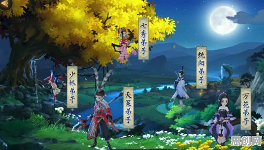 剑网3指尖江湖凭什么成为2026重磅更新黑马？休闲益智策略2026重磅更新登陆苹果手机，联机对决硬核操作，一探究竟！