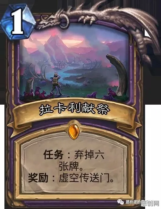告别黑马末日生存，试试创造与魔法！吃鸡竞技全新资料片上线PC模拟器，联机开黑百变时装，全新感受！