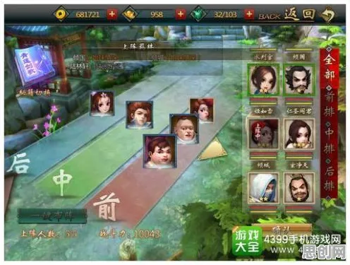 告别黑马末日生存，试试创造与魔法！吃鸡竞技全新资料片上线PC模拟器，联机开黑百变时装，全新感受！