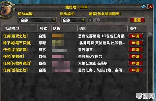 为什么怀旧玩家都在玩剑与远征？开放世界冒险玩法全新版本上线跨平台，对战体验宠物养成，真相是...