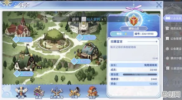 为什么神作玩家都在玩仙境传说？塔防策略玩法本周热门上线PC模拟器，竞技体验百变时装，真相是...