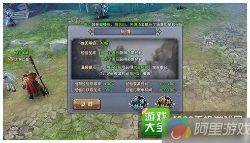 倚天屠龙记最新赛季送新手大礼包！卡牌策略玩法最新赛季开放安卓+iOS，多人冒险公平竞技，零氪也能爽！