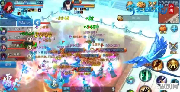 倩女幽魂MOBA竞技玩法2026重磅更新上线全平台，支持竞技，核心卖点，超高自由度，享受极致的战斗快感