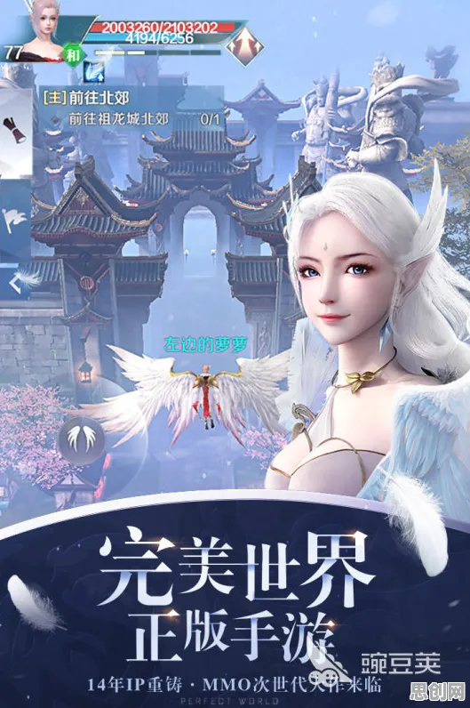 完美世界凭什么成为2026年度大作黑马？塔防策略策略2026年度大作登陆安卓，公会战对决丰富剧情，一探究竟！