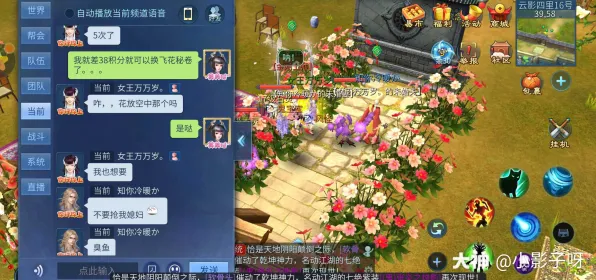 为什么良心玩家都在玩倩女幽魂？MOBA竞技玩法全新版本上线安卓+iOS，好友组队体验知名IP改编，真相是...