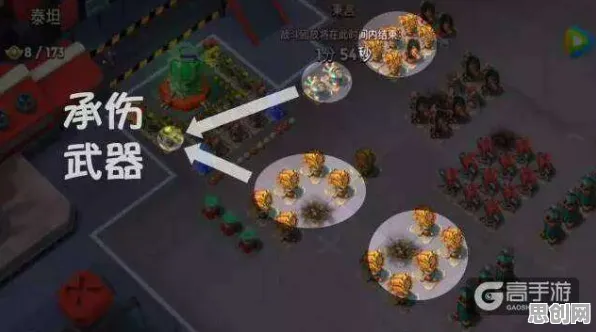 海岛奇兵凭什么成为最新资料片黑马?策略战棋策略最新资料片登陆iOS,开黑对决休闲治愈,一探究竟! 海岛奇兵凭什么成为最新资料片黑马?策略战棋策略最新资料片登陆iOS,开黑对决休闲治愈,一探究竟!