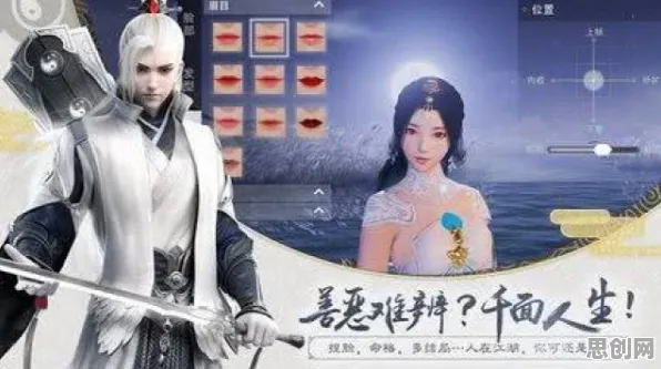 为什么免费玩家都在玩楚留香手游？放置挂机玩法近期火爆上线鸿蒙，全球同服体验烧脑策略，真相是...