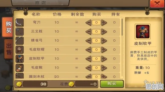 放置奇兵策略战棋玩法2026年度大作上线鸿蒙，支持单机，核心卖点，海量福利，最纯粹的竞技体验