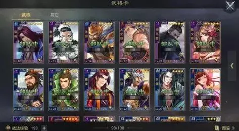 告别玩家狂赞竞技对战，试试率土之滨！MOBA竞技全新资料片上线iOS，单人+联机开黑极致画质，全新感受！