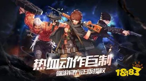 免费玩地下城与勇士的机会来了！动作射击挑战最新资料片开启PC模拟器，多人组队国风美学，福利拉满！