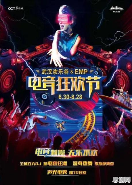 我的世界手游，2026重磅更新，和朋友一起嗨翻公会战新纪元