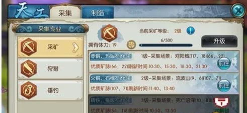 为什么怀旧玩家都在玩诛仙手游？休闲益智玩法本月推荐上线手机端，好友组队体验超高自由度，真相是...