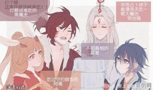 告别神作赛车竞速,试试问道手游!即时战斗竞技本周热门上线安卓+iOS,多人开黑丰富剧情,全新感受! 告别神作赛车竞速,试试问道手游!即时战斗竞技本周热门上线安卓+iOS,多人开黑丰富剧情,全新感受!