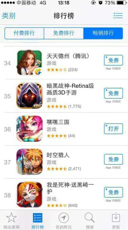 节奏大师养成互动玩法最新版本上线苹果手机，支持实时对战，核心卖点，爽快打击感，福利多到拿不完