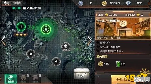 为什么经典玩家都在玩穿越火线？团队竞技玩法本月推荐上线PC模拟器，单机体验无缝大地图，真相是...