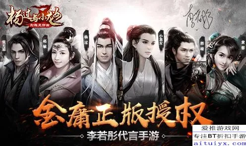 当金庸江湖遇上休闲玩法，倚天屠龙记PC模拟器版如何成为2026年打工人新宠？