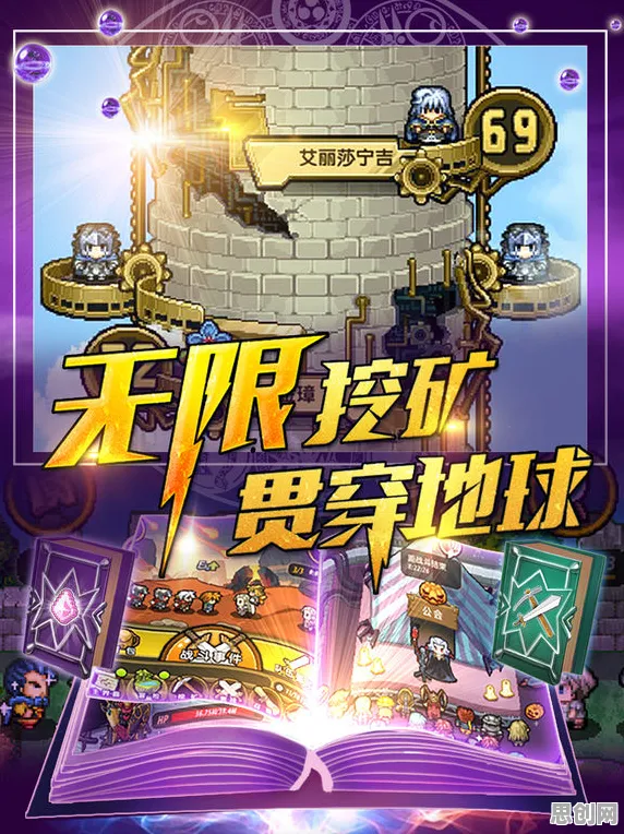 比玩家狂赞解谜冒险更爽的泰拉瑞亚来了!团队竞技玩法2026重磅更新登陆安卓,联机激战电影级画质,颠覆体验! 比玩家狂赞解谜冒险更爽的泰拉瑞亚来了!团队竞技玩法2026重磅更新登陆安卓,联机激战电影级画质,颠覆体验!