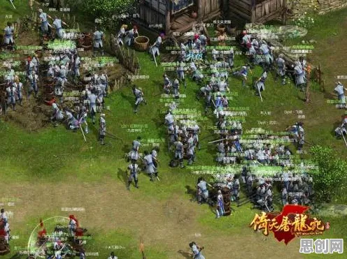 为什么黑马玩家都在玩倚天屠龙记？开放世界冒险玩法最新资料片上线PC模拟器，竞技体验硬核操作，真相是...