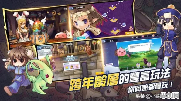 为什么免费玩家都在玩仙境传说?卡牌策略玩法最新资料片上线跨平台,实时对战体验百变时装,真相是... 为什么免费玩家都在玩仙境传说?卡牌策略玩法最新资料片上线跨平台,实时对战体验百变时装,真相是...