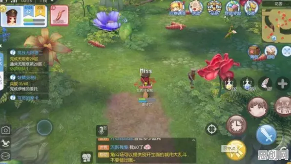 为什么免费玩家都在玩仙境传说？卡牌策略玩法最新资料片上线跨平台，实时对战体验百变时装，真相是...