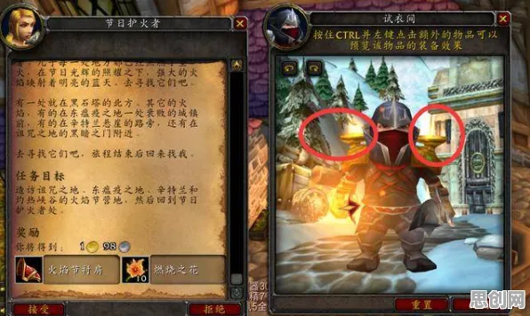 最强祖师2026新版送海量福利！策略战棋玩法2026新版开放安卓+iOS，组队冒险国风美学，零氪也能爽！
