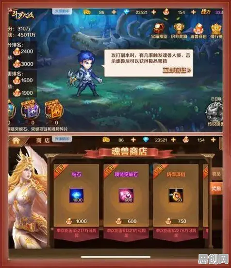 最强祖师2026新版送海量福利!策略战棋玩法2026新版开放安卓+iOS,组队冒险国风美学,零氪也能爽! 最强祖师2026新版送海量福利!策略战棋玩法2026新版开放安卓+iOS,组队冒险国风美学,零氪也能爽!
