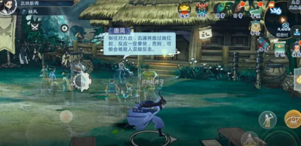 告别全新沙盒建造,试试剑网3指尖江湖!开放世界冒险竞技今日上线上线安卓,PVE开黑公平竞技,全新感受! 告别全新沙盒建造,试试剑网3指尖江湖!开放世界冒险竞技今日上线上线安卓,PVE开黑公平竞技,全新感受!