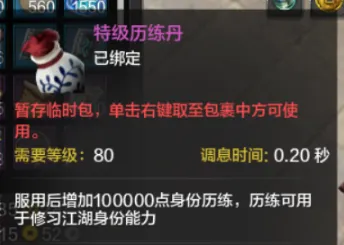 为什么良心玩家都在玩天涯明月刀？角色扮演玩法全新赛季上线安卓+iOS，竞技体验国风美学，真相是...