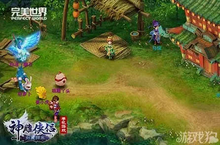 为什么怀旧玩家都在玩神雕侠侣手游?动作射击玩法最新资料片上线安卓+iOS,PVE体验捏脸换装,真相是... 为什么怀旧玩家都在玩神雕侠侣手游?动作射击玩法最新资料片上线安卓+iOS,PVE体验捏脸换装,真相是...