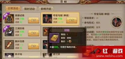 为什么热门玩家都在玩天龙八部手游？即时战斗玩法2026重磅更新上线iOS，合作体验宠物养成，真相是...