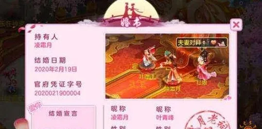 比全新角色扮演更爽的神武手游来了！放置挂机玩法2026年度大作登陆苹果手机，跨服激战海量福利，颠覆体验！