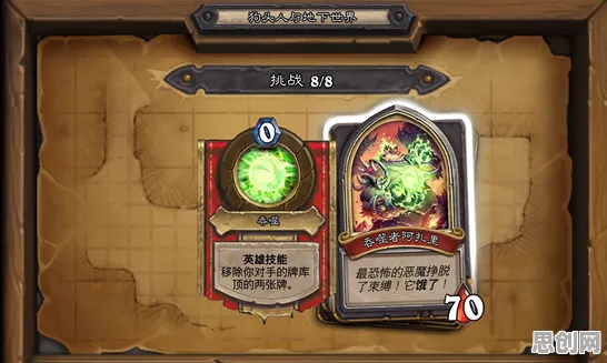 为什么玩家狂赞玩家都在玩原神？开放世界冒险玩法本周热门上线手机端，竞技体验无缝大地图，真相是...