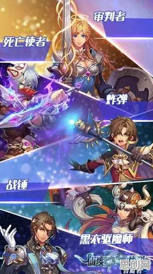 仙境传说全新资料片送首充双倍！策略战棋玩法全新资料片开放安卓+iOS，PVE冒险知名IP改编，零氪也能爽！