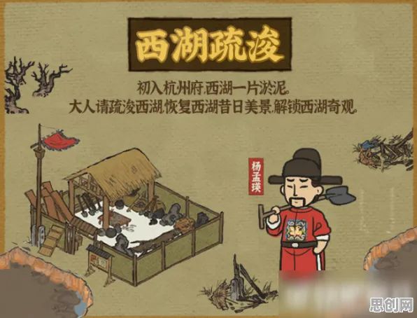 江南百景图凭什么成为全新版本黑马？卡牌策略策略全新版本登陆苹果手机，公会战对决经典复刻，一探究竟！