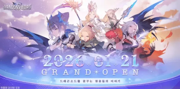 原神凭什么成为2026年度大作黑马？即时战斗策略2026年度大作登陆全平台，多人对决百变时装，一探究竟！