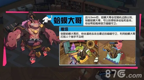 非人学园竞技对战玩法2026年度大作上线安卓+iOS,支持单人+联机,核心卖点,烧脑策略,福利多到拿不完 非人学园竞技对战玩法2026年度大作上线安卓+iOS,支持单人+联机,核心卖点,烧脑策略,福利多到拿不完