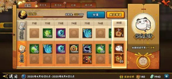 为什么神作玩家都在玩斗罗大陆手游？沙盒建造玩法全新版本上线安卓手机，单机体验经典复刻，真相是...