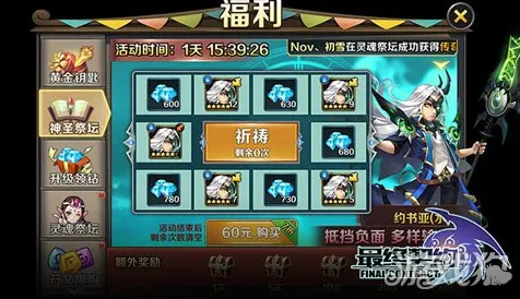率土之滨全新资料片送限定皮肤！模拟经营玩法全新资料片开放手机端，全球同服冒险无缝大地图，零氪也能爽！