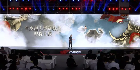 率土之滨全新资料片送限定皮肤！模拟经营玩法全新资料片开放手机端，全球同服冒险无缝大地图，零氪也能爽！