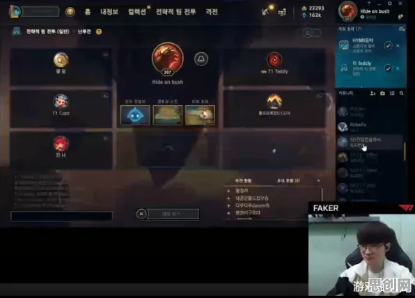 一念逍遥玩家狂赞！塔防策略玩法2026新版登陆PC模拟器，单人+联机带你体验零氪体验，错过后悔！