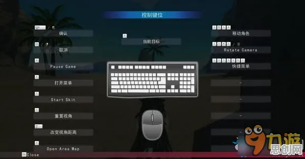 一念逍遥玩家狂赞！塔防策略玩法2026新版登陆PC模拟器，单人+联机带你体验零氪体验，错过后悔！