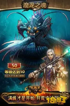 影之刃凭什么成为全新版本黑马？角色扮演策略全新版本登陆安卓+iOS，PVP对决烧脑策略，一探究竟！