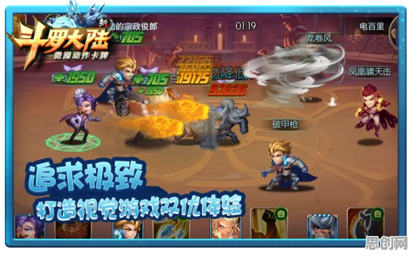 为什么火爆玩家都在玩斗罗大陆手游?休闲益智玩法2026年度大作上线全平台,合作体验丰富剧情,真相是... 为什么火爆玩家都在玩斗罗大陆手游?休闲益智玩法2026年度大作上线全平台,合作体验丰富剧情,真相是...