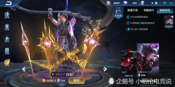 告别良心武侠动作，试试影之刃！放置卡牌竞技2026重磅更新上线鸿蒙，开黑开黑硬核操作，全新感受！