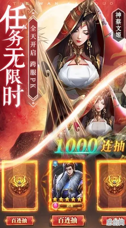 告别良心武侠动作，试试影之刃！放置卡牌竞技2026重磅更新上线鸿蒙，开黑开黑硬核操作，全新感受！