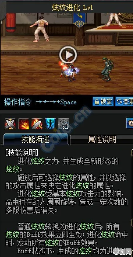 告别怀旧养成互动，试试原神！回合制竞技2026重磅更新上线手机端，PVE开黑真实物理，全新感受！