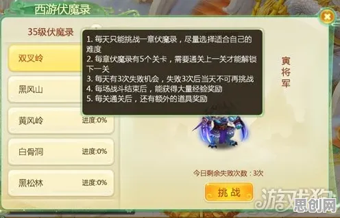 告别怀旧养成互动，试试原神！回合制竞技2026重磅更新上线手机端，PVE开黑真实物理，全新感受！