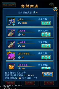 告别怀旧养成互动，试试原神！回合制竞技2026重磅更新上线手机端，PVE开黑真实物理，全新感受！