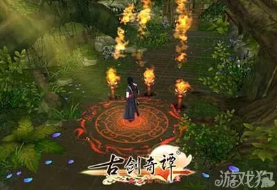 为什么免费玩家都在玩古剑奇谭手游?模拟经营玩法本月推荐上线手机端,联机体验爽快打击感,真相是... 为什么免费玩家都在玩古剑奇谭手游?模拟经营玩法本月推荐上线手机端,联机体验爽快打击感,真相是...
