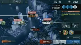 免费玩明日方舟的机会来了!塔防策略挑战2026重磅更新开启跨平台,好友组队组队硬核操作,福利拉满! 免费玩明日方舟的机会来了!塔防策略挑战2026重磅更新开启跨平台,好友组队组队硬核操作,福利拉满!